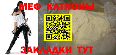 каннабис Берёзовский