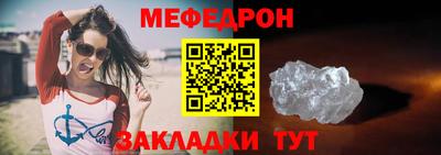 дистиллят марихуана Беслан