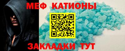 каннабис Берёзовский