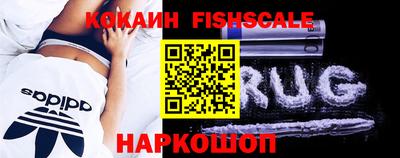 дистиллят марихуана Беслан