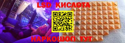 каннабис Берёзовский