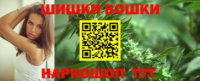 дистиллят марихуана Беслан