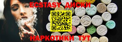 каннабис Берёзовский