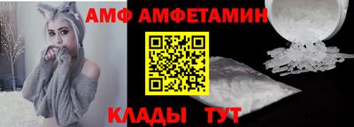 каннабис Берёзовский