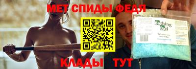дистиллят марихуана Беслан