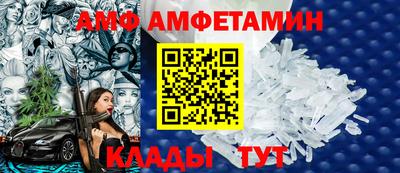 дистиллят марихуана Беслан
