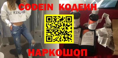 каннабис Берёзовский