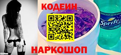 мдма Бийск