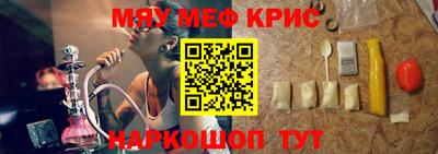 дистиллят марихуана Беслан