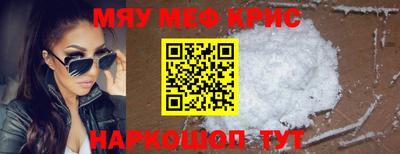 каннабис Берёзовский