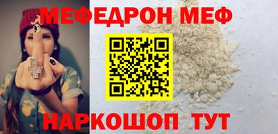 каннабис Берёзовский