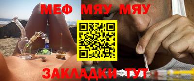 каннабис Берёзовский